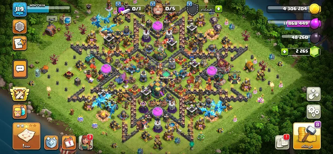 اکانت کلش آف کلنز|کنسول، بازی ویدئویی و آنلاین|زرند, |دیوار