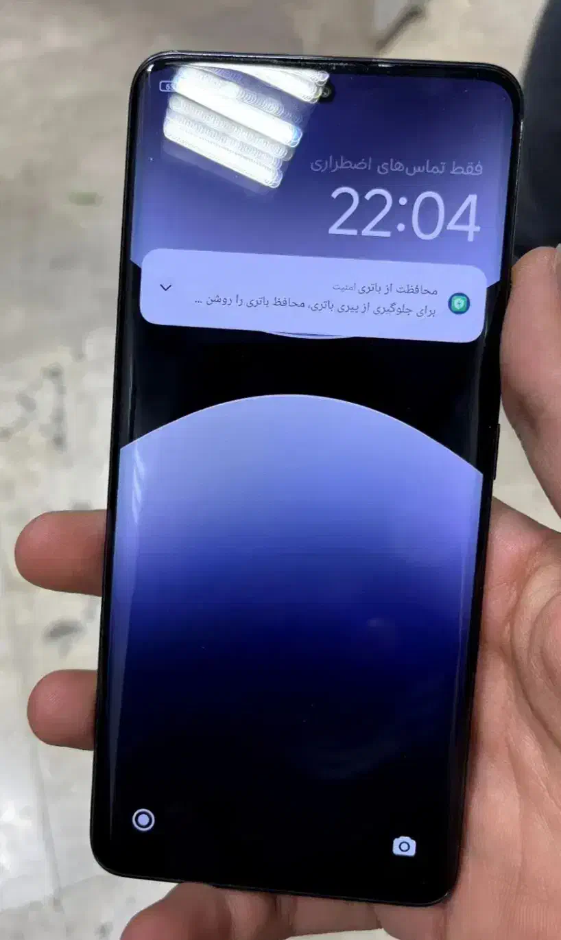 note14pro plus|موبایل|مشهد, انقلاب|دیوار