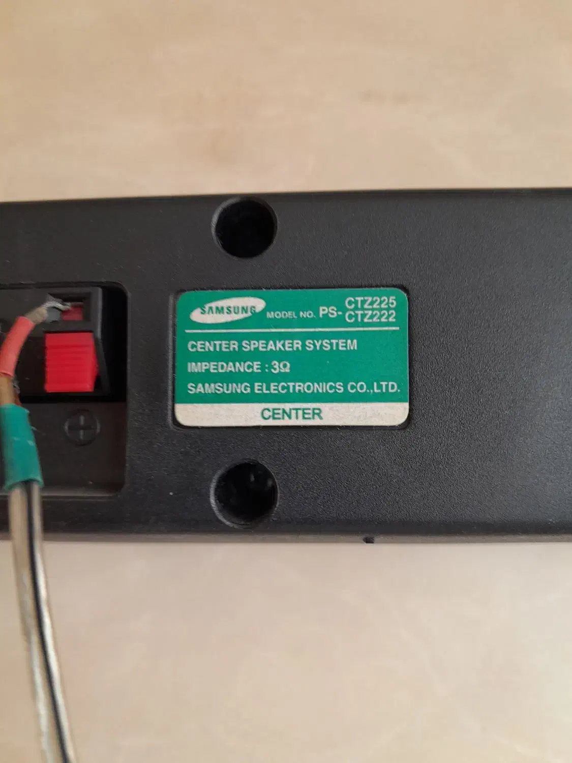 سینما خانگی شامل ۴ بلندگو بلند، ساب ووفر سامسونگ|سیستم صوتی خانگی|تهران, قیطریه|دیوار