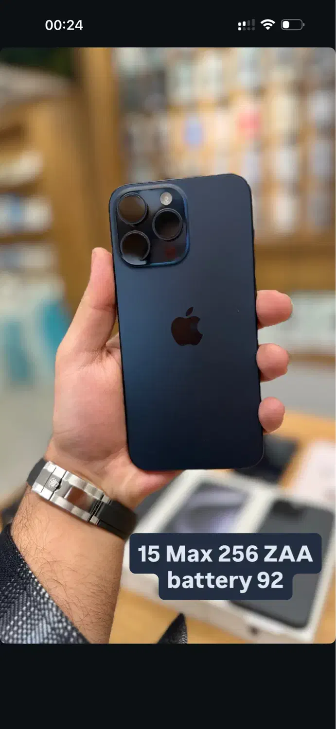iphone 16 pro max|موبایل|تهران, بازار|دیوار