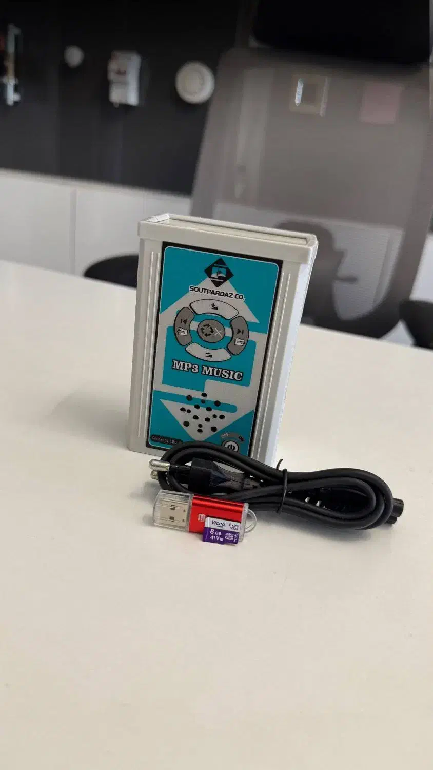 اسپیکر پخش موسیقی سرویس بهداشتی، آسانسور، راهرو|سیستم صوتی خانگی|کرج, جهانشهر|دیوار