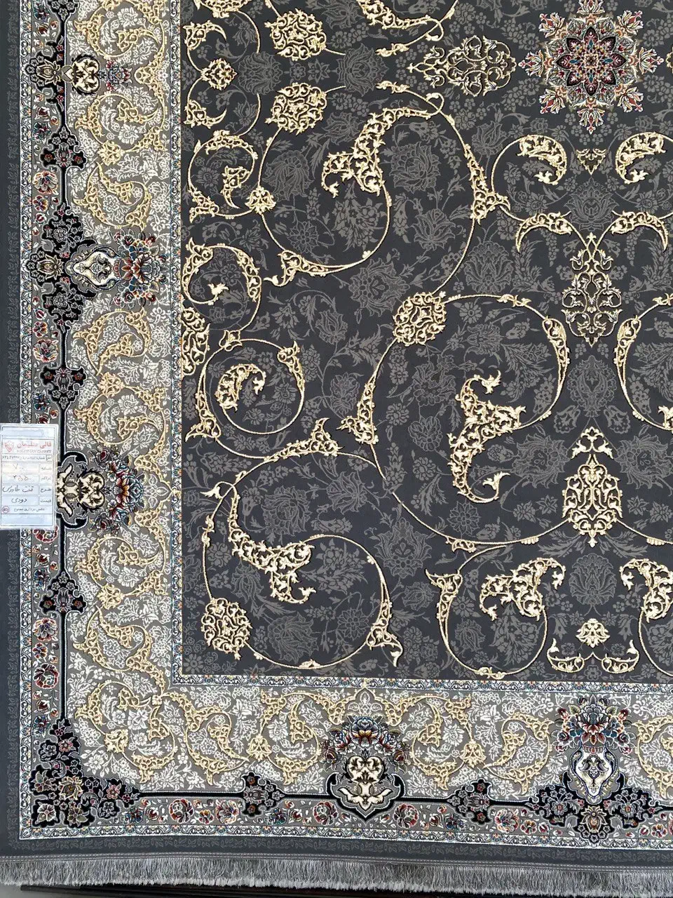 فرش زمرد مشهد با سابقه ۵۰ سال|فرش|سنندج, |دیوار