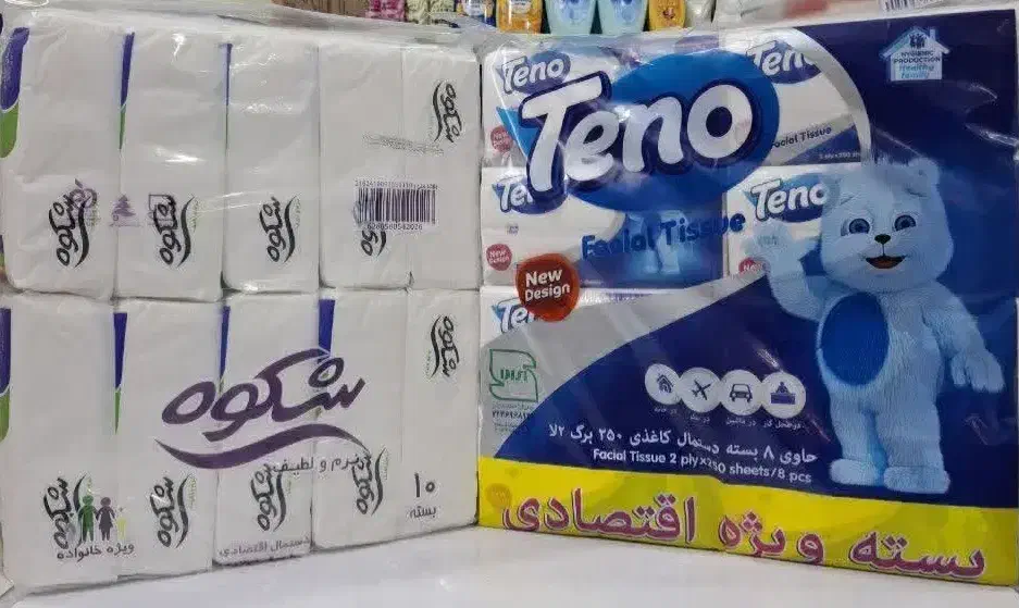 پخش عمده،خرده انواع شوینده، بهداشتی زیر قیمت بازار|عمده‌فروشی|زارچ, |دیوار