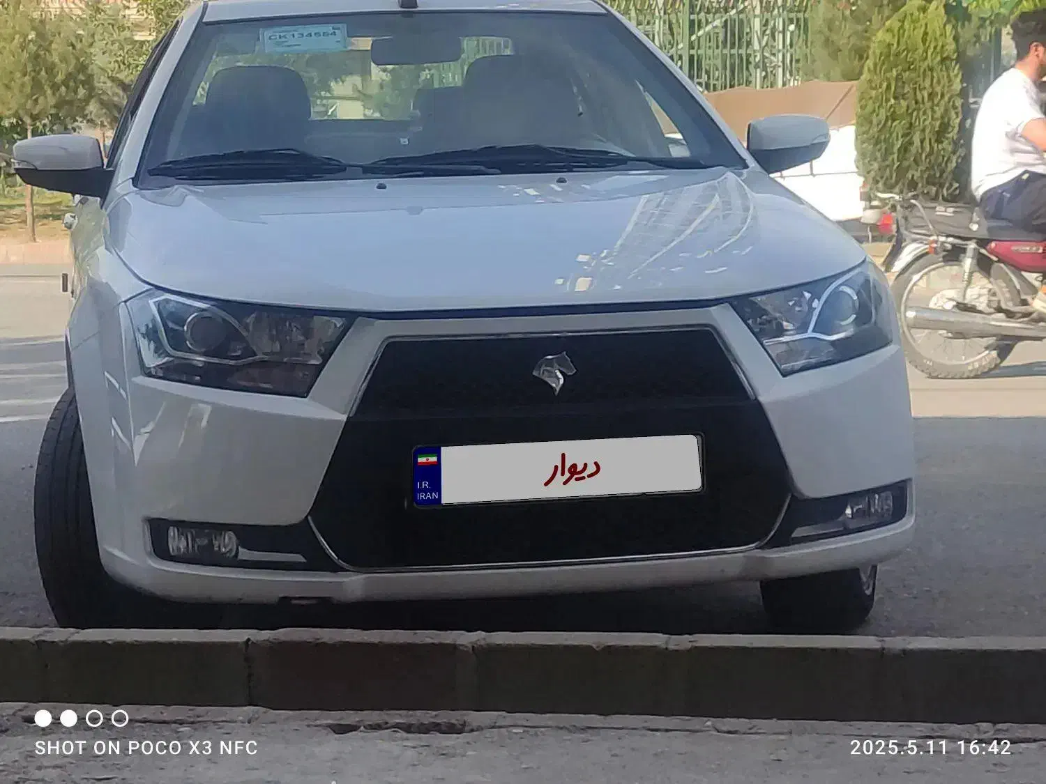 دنامعمولی98|خودرو سواری و وانت|بانه, |دیوار