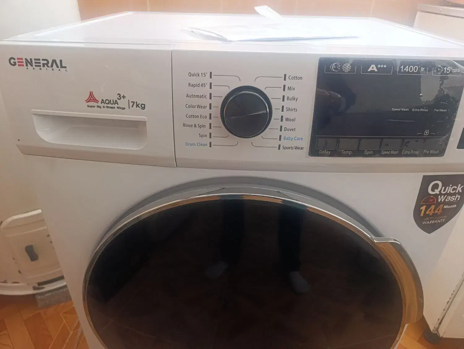 لباس شویی جنرال ادمیرال|ماشین لباسشویی و خشک‌کن لباس|اشنویه, |دیوار