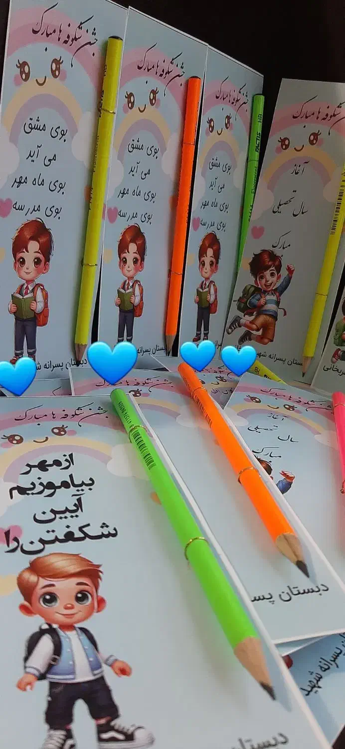 انواع گیفت و تزئینات مراسمات|صنایع دستی و سایر لوازم تزئینی|هشتگرد, شهرک ایران خودرو|دیوار