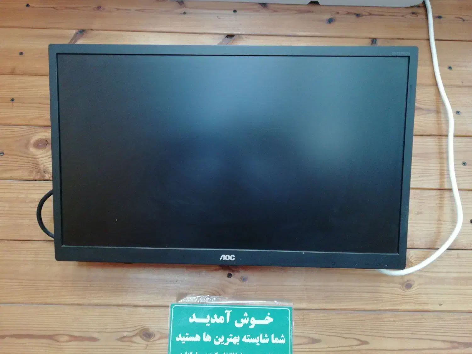 مانیتور 21 اینچ|قطعات و لوازم جانبی رایانه|اسلام‌شهر, ترشنبه|دیوار