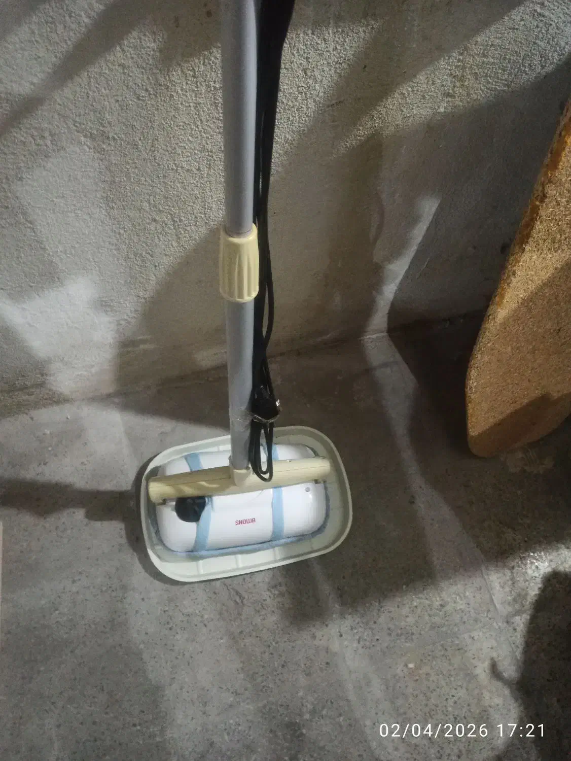 طی.|جاروبرقی، جارو شارژی، بخارشو|ارومیه, |دیوار