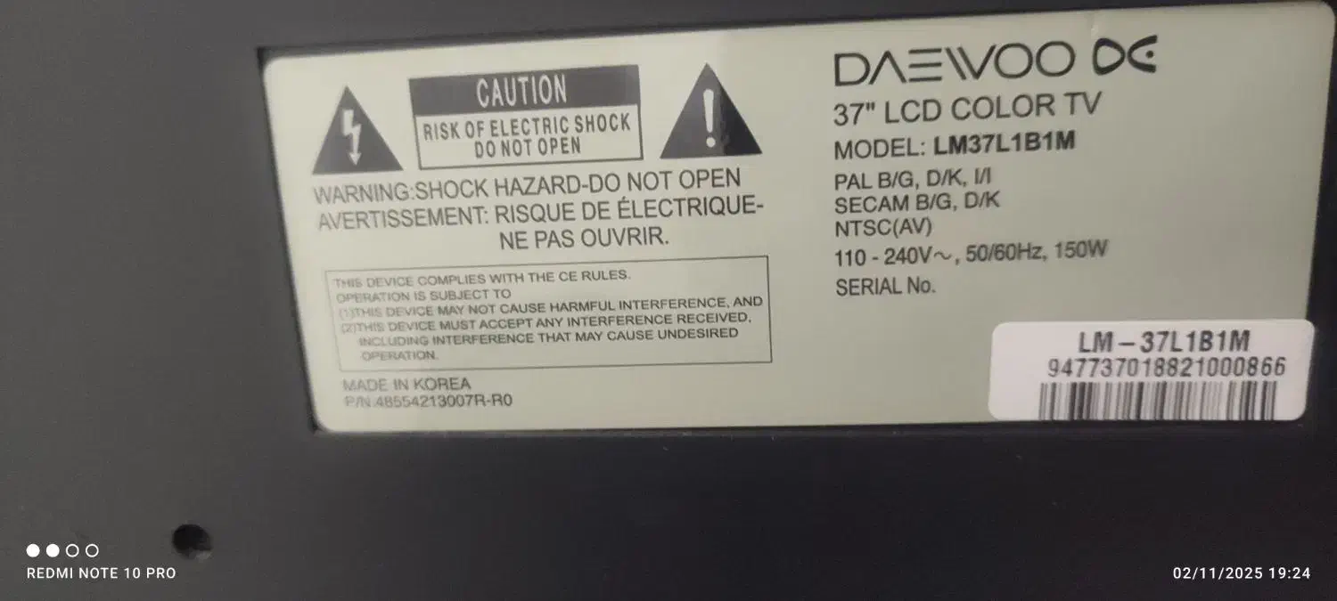 تلویزیون ال سی دی دوو سالم و کم کار|تلویزیون و پروژکتور|مشهد, شهرک رازی (شهرک غرب)|دیوار