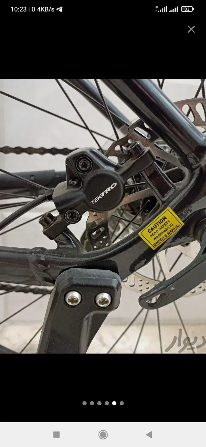 دوچرخه|دوچرخه، اسکیت، اسکوتر|اهواز, سلطانمنش|دیوار