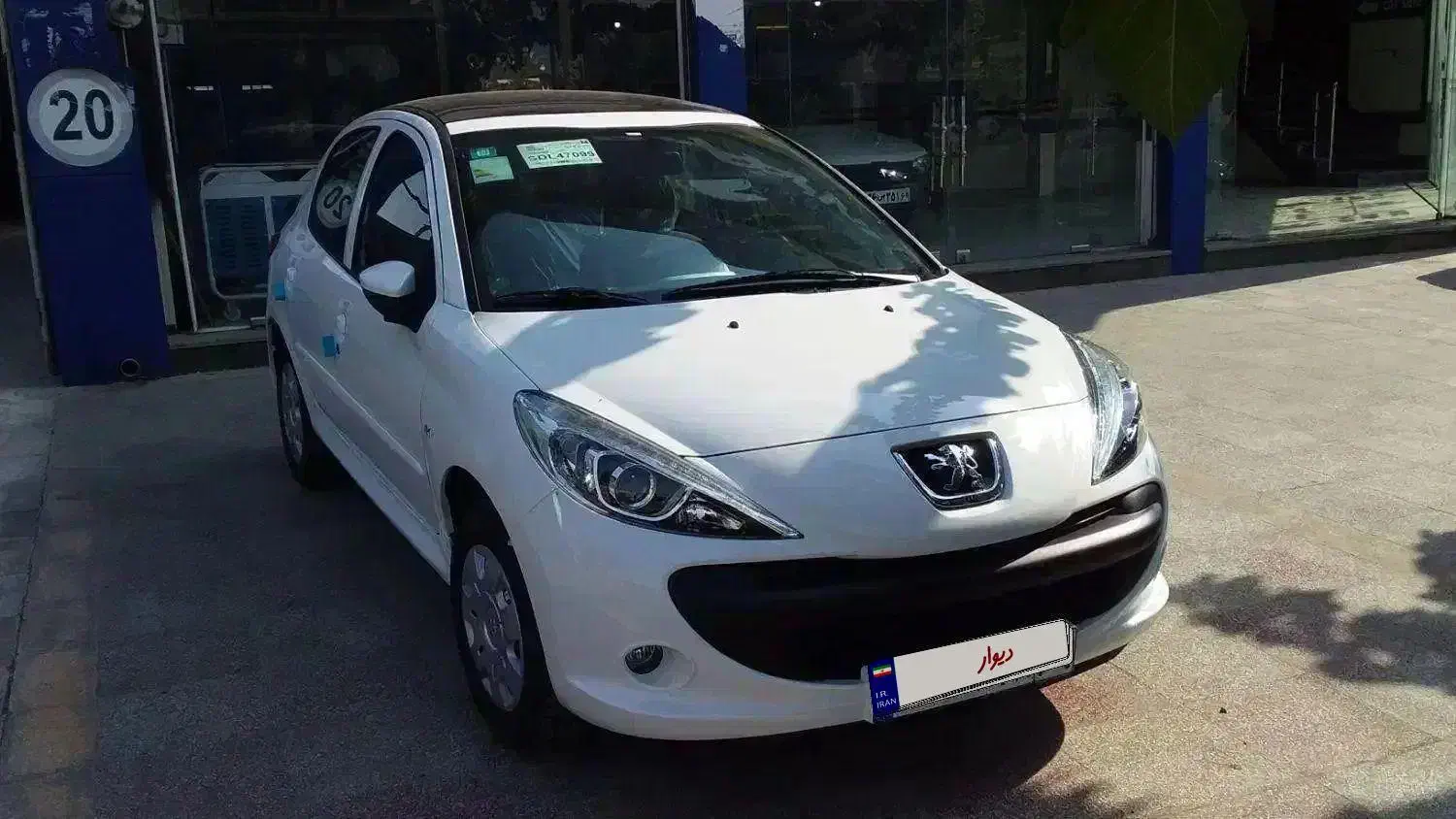 ۲۰۷i فروش فوری تخیف ویژه|خودرو سواری و وانت|علیآباد کتول, |دیوار