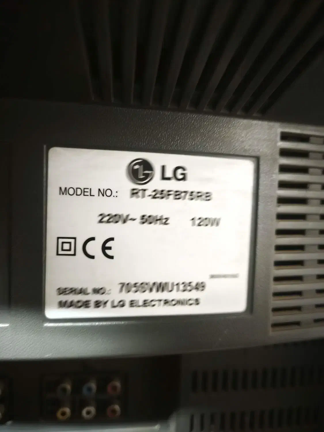 تلویزیون ال جی 24 اینچ|تلویزیون و پروژکتور|تهران, عباسی|دیوار