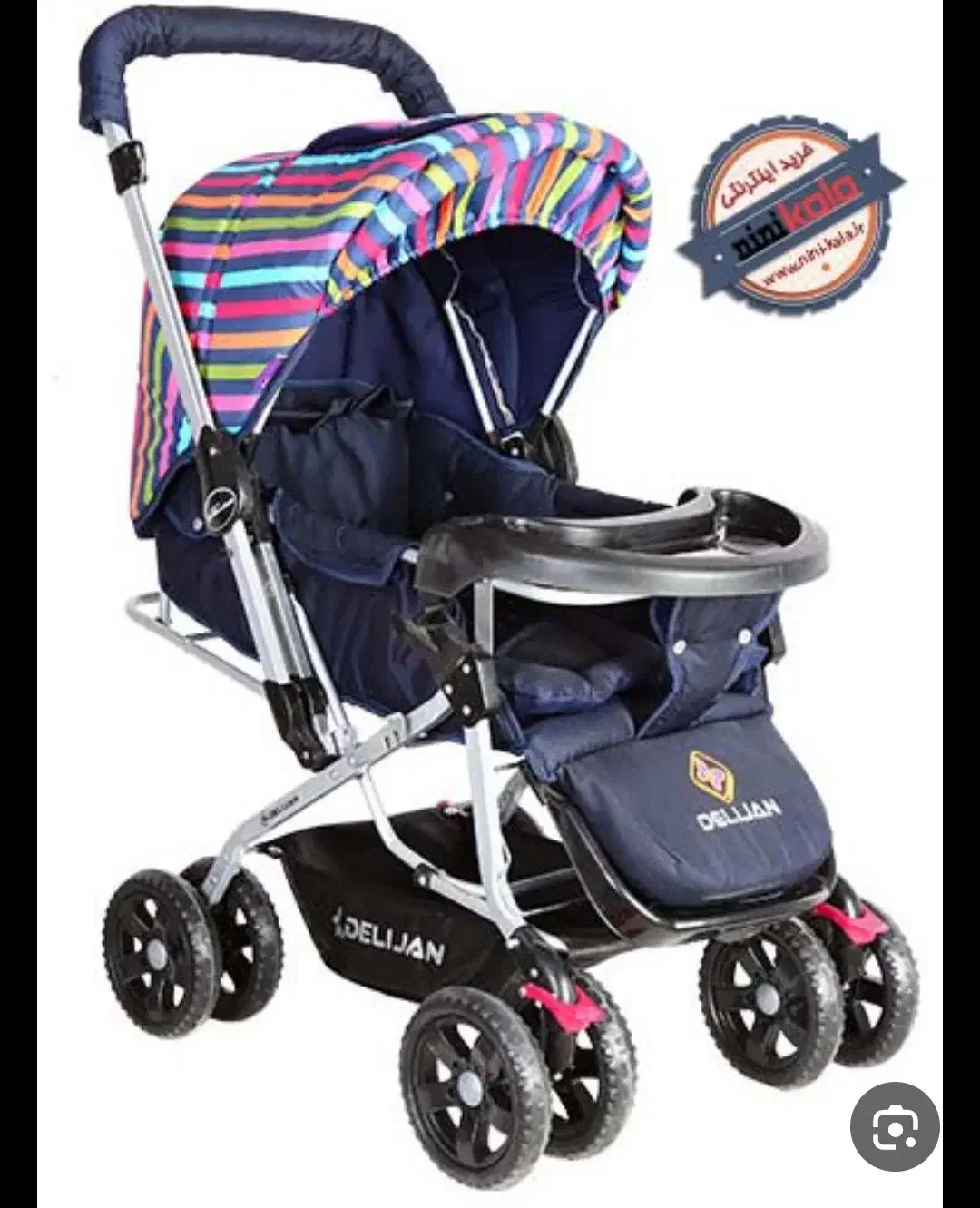 چرخ کالسکه|کالسکه و لوازم جانبی|فولادشهر, فولادشهر|دیوار