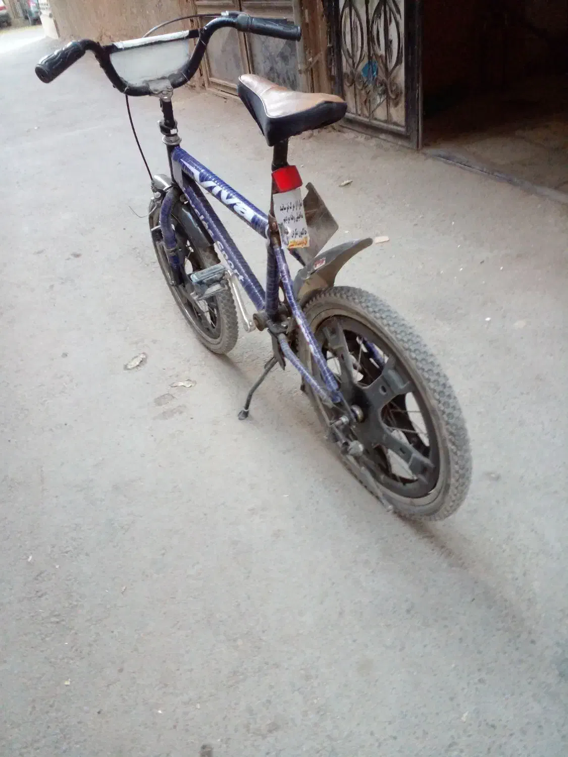دو چرخه ۲۰ شیک|دوچرخه، اسکیت، اسکوتر|مشهد, نوید|دیوار