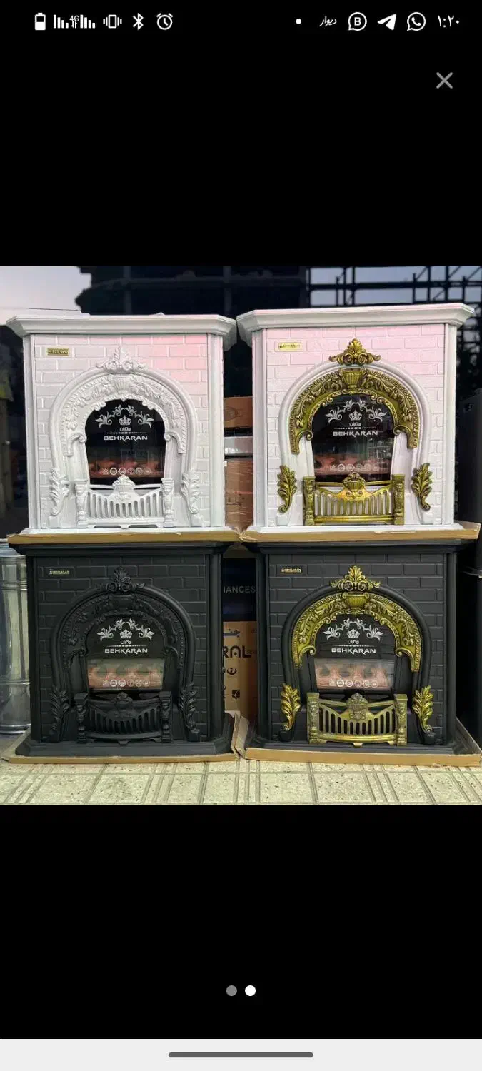 بخاری گازی بهکاران 37هزار با گارانتی|بخاری، هیتر، شومینه|نسیمشهر, |دیوار