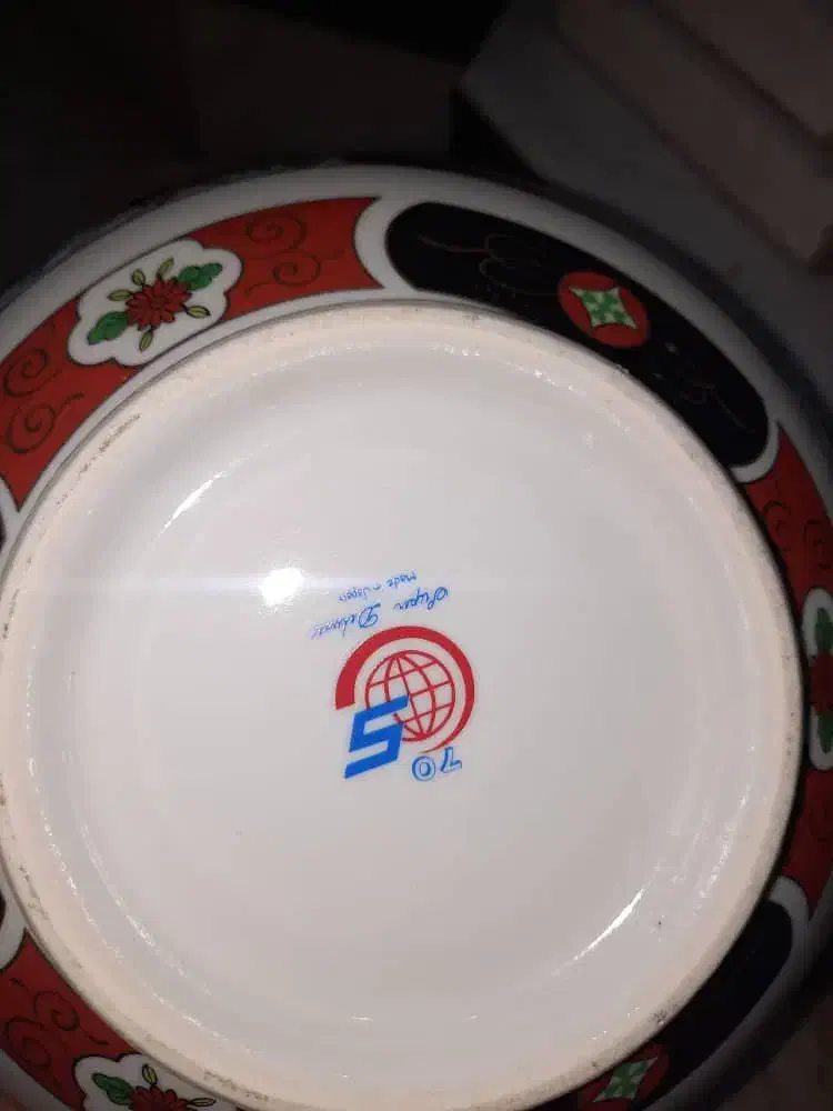 کاسه وبشقاب یا قاب وقدح قدیمی|کلکسیون اشیاء عتیقه|مشهد, کلاهدوز|دیوار