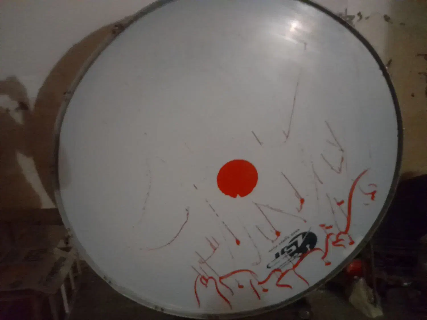 طبل|درام و پرکاشن|گنبد کاووس, |دیوار