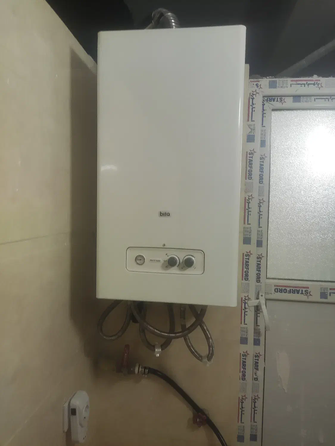 تعمیر و سرویس پکیج و کولر گازی|خدمات پیشه و مهارت|قم, زنبیل آباد|دیوار