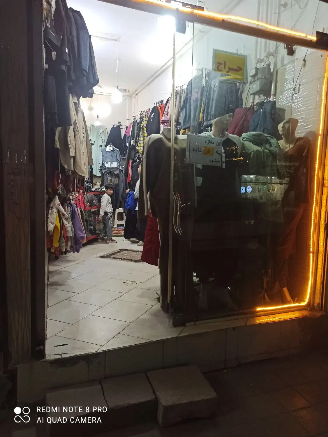 رهن مغازه|اجارهٔ مغازه و غرفه|مشهد, اروند|دیوار