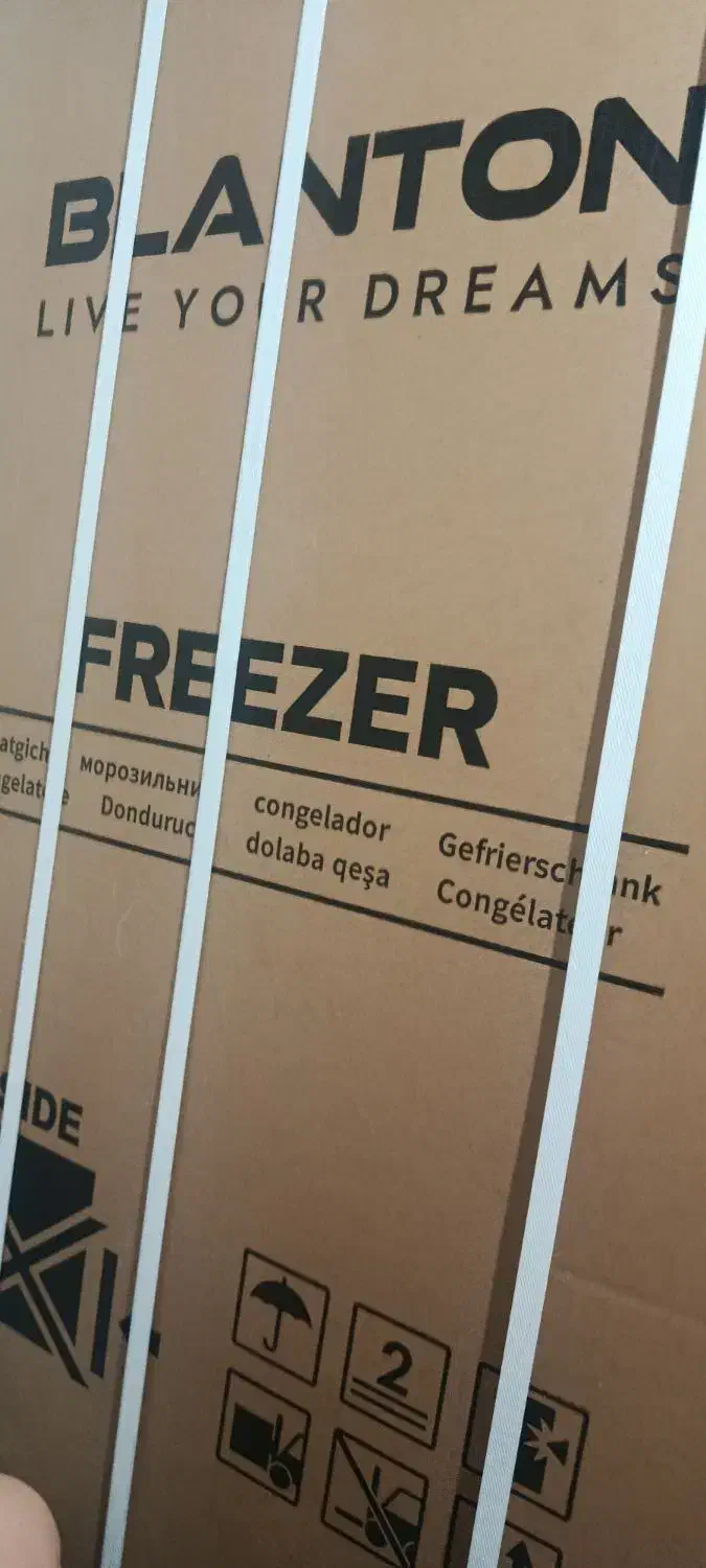 یخچال دو قلو سفید چرمی بلانتون|یخچال و فریزر|نقده, |دیوار