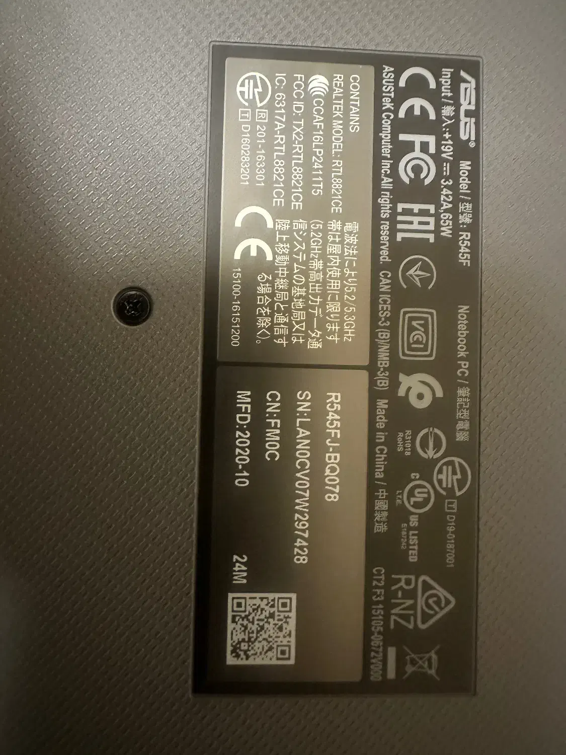 لپ تاپ ایسوس|رایانه همراه|تهران, پاسداران|دیوار