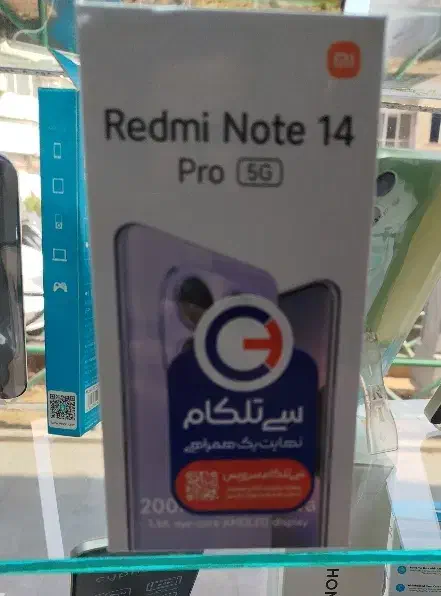 Not14 pro 5G 512/12|موبایل|تهران, امام حسین|دیوار