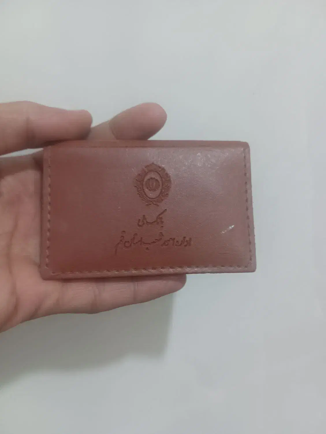 کارت بانکی|اشیا|قم, منبع آب|دیوار