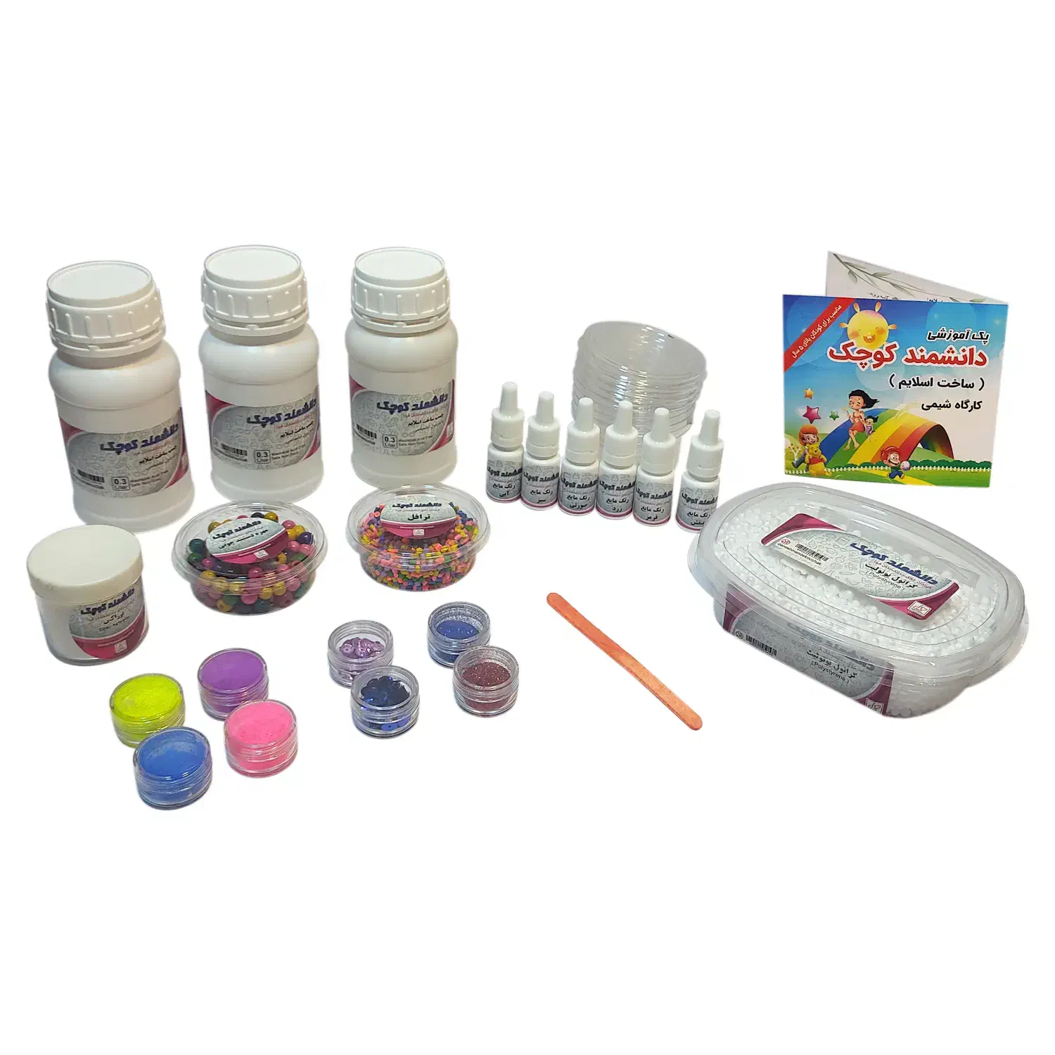 اسلایم|اسباب‌‌بازی|تهران, حکیمیه|دیوار