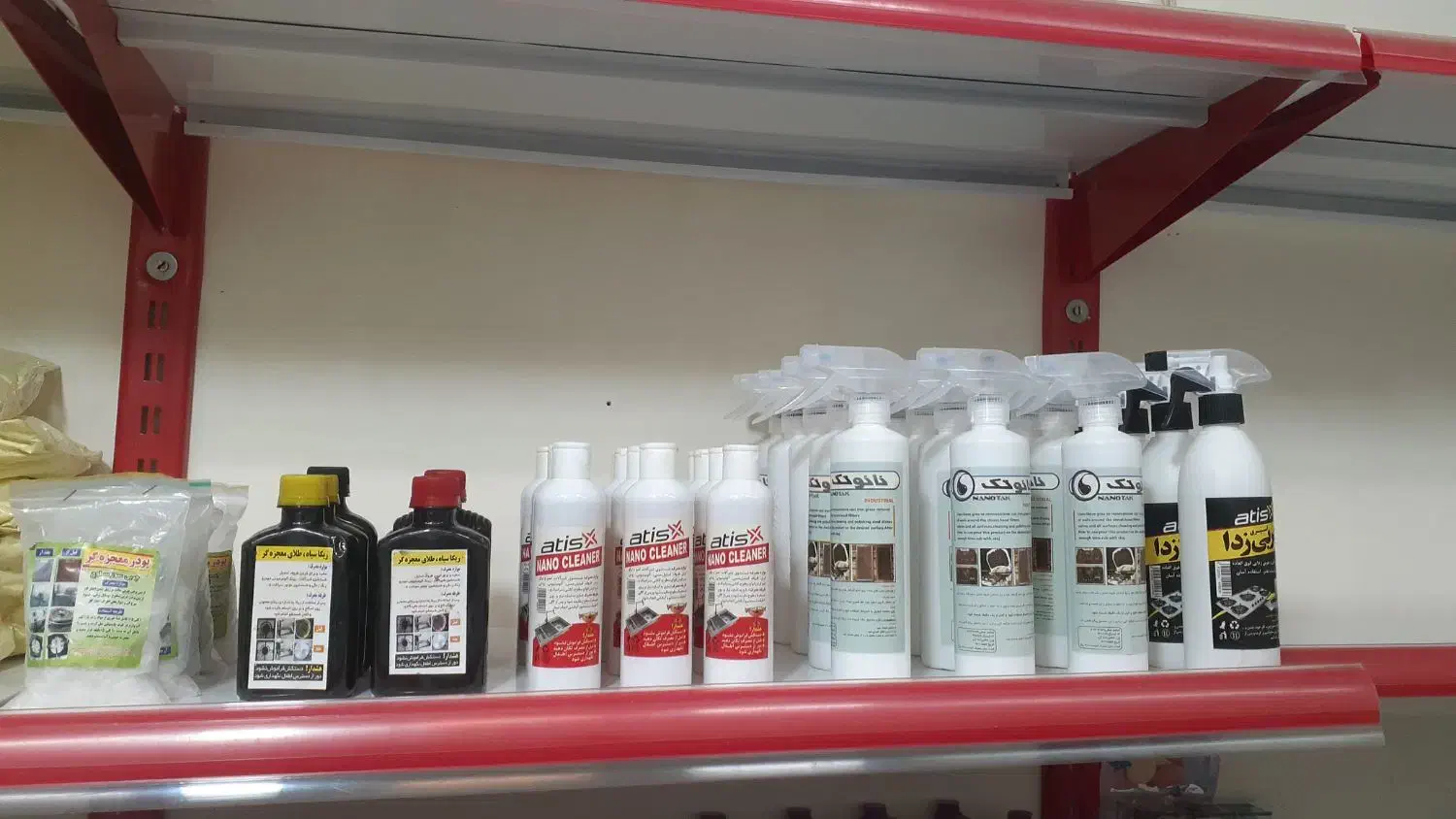 اسپری چربی زدای اتیس ونانو تک|مواد شوینده و دستمال کاغذی|شاهرود, |دیوار