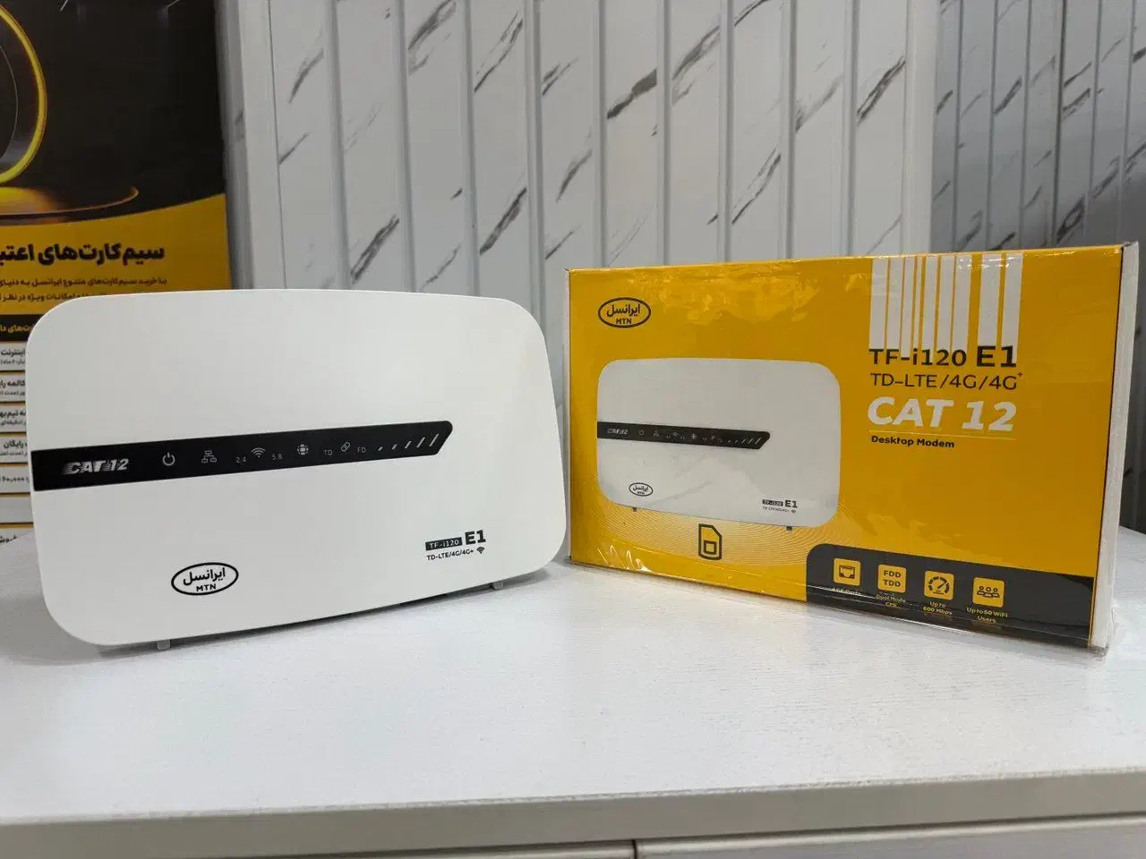 مودم ایرانسل 4G/TD-LTE      TF-i120 E1|مودم و تجهیزات شبکه|تهران, فلسطین (میدان انقلاب)|دیوار