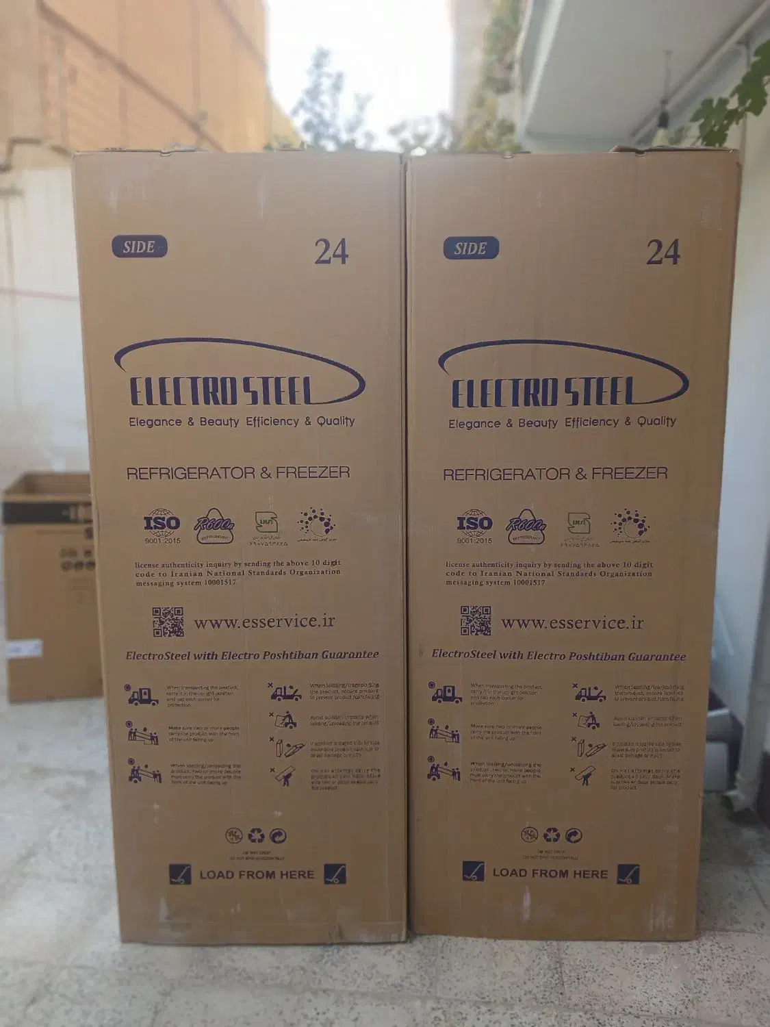 کارتون یخچال دوقلو الکترو استیل|یخچال و فریزر|اسلام‌شهر, شهرک قائمیه|دیوار