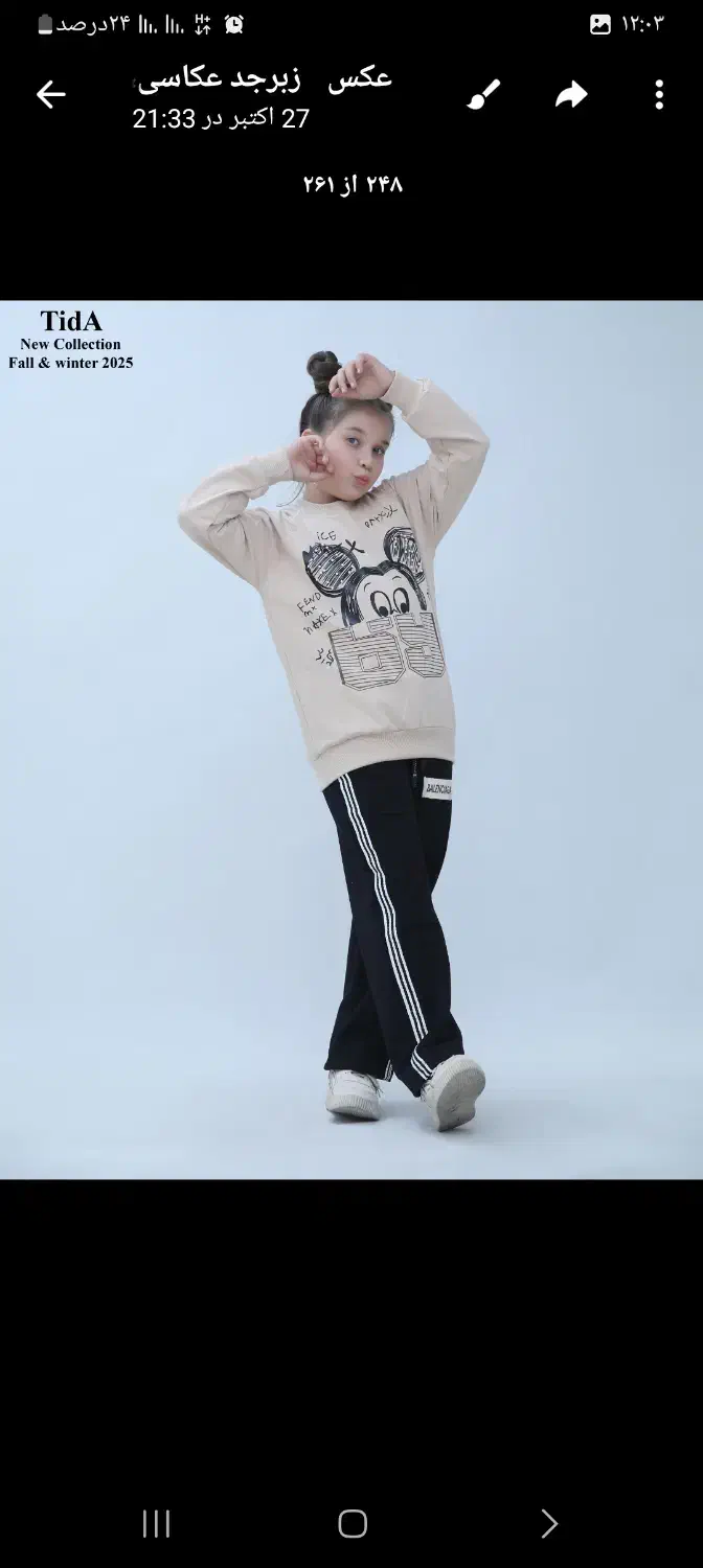 لباس نوجوان و انواع لباس های بچگانه|کفش و لباس بچه|رشت, بازار|دیوار