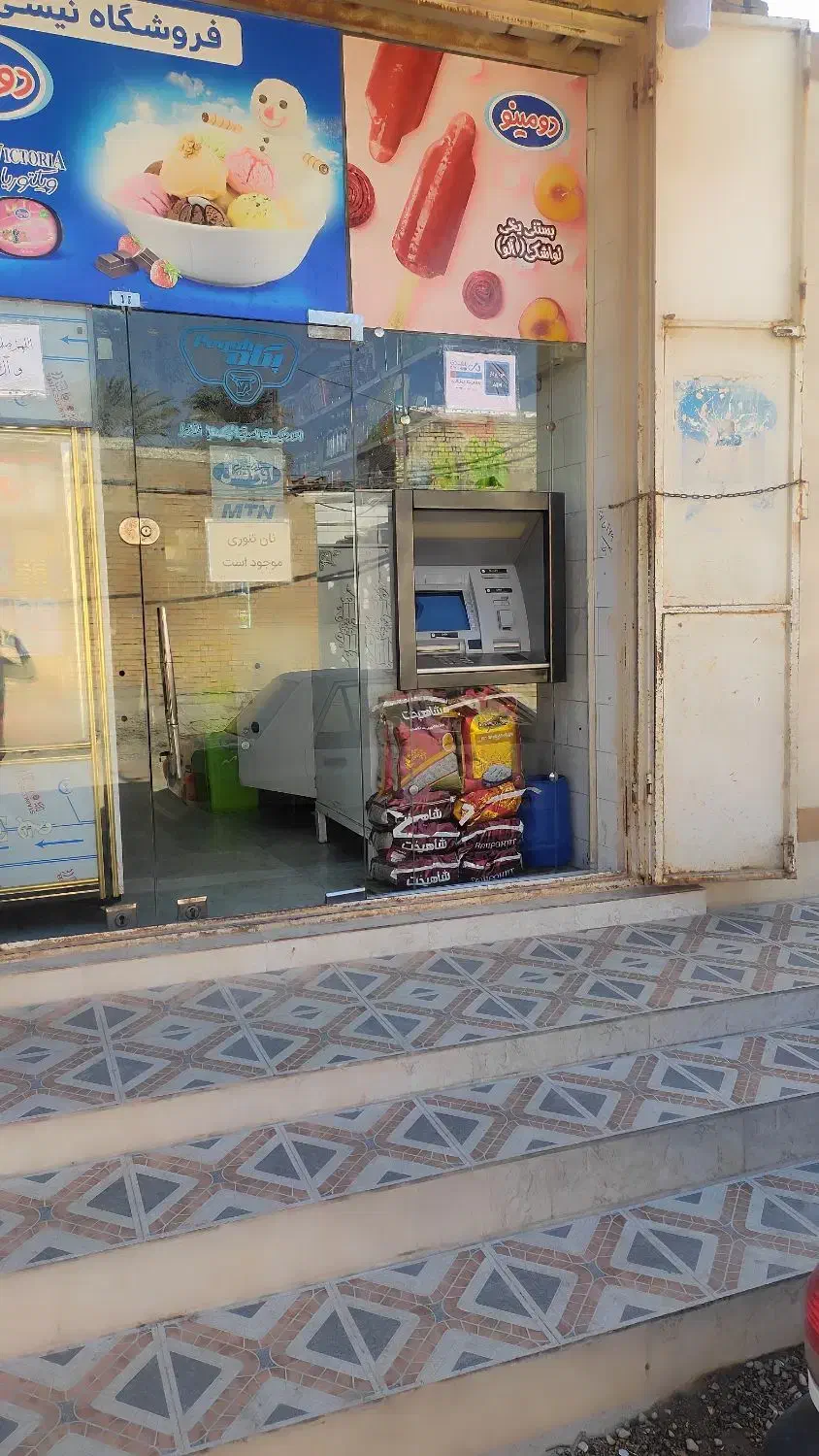 انواع خودپرداز و کشلس دیواری|فروشگاه و مغازه|اهواز, زیتون کارمندی|دیوار