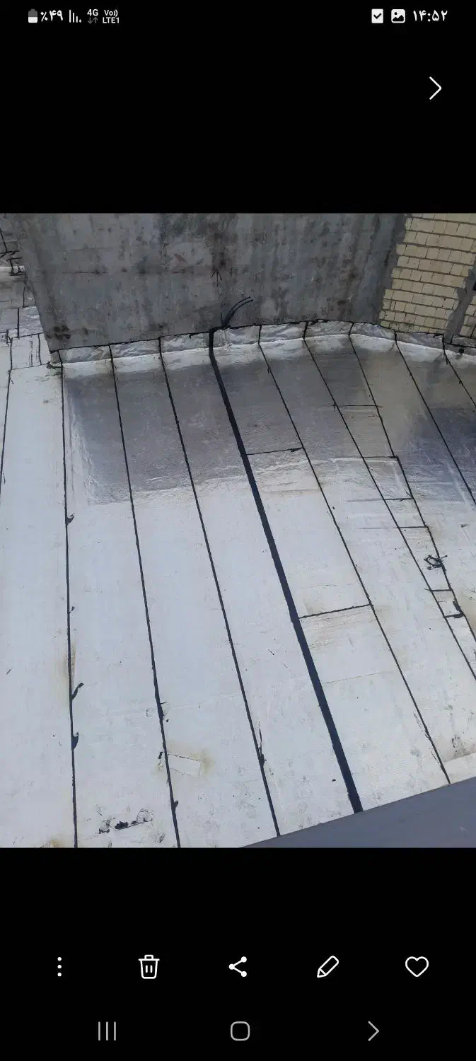 ایزوگام|خدمات پیشه و مهارت|بندرعباس, |دیوار