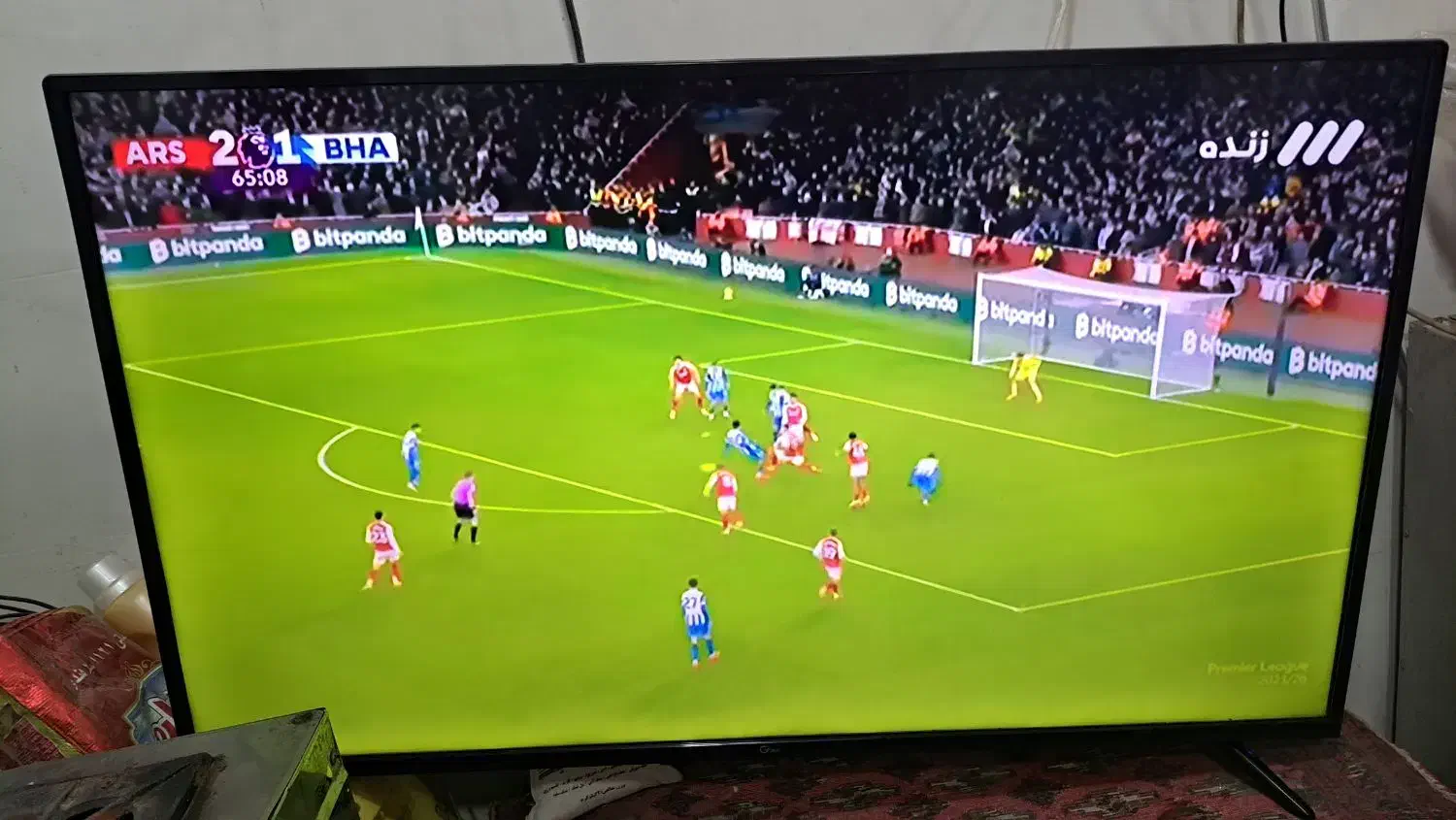 تلویزیون جی پلاس|تلویزیون و پروژکتور|گنبد کاووس, |دیوار