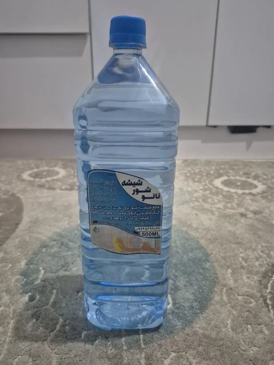 شیشه شور نانو|مواد شوینده و دستمال کاغذی|کاشان, فاز ۲ ناجی آباد|دیوار