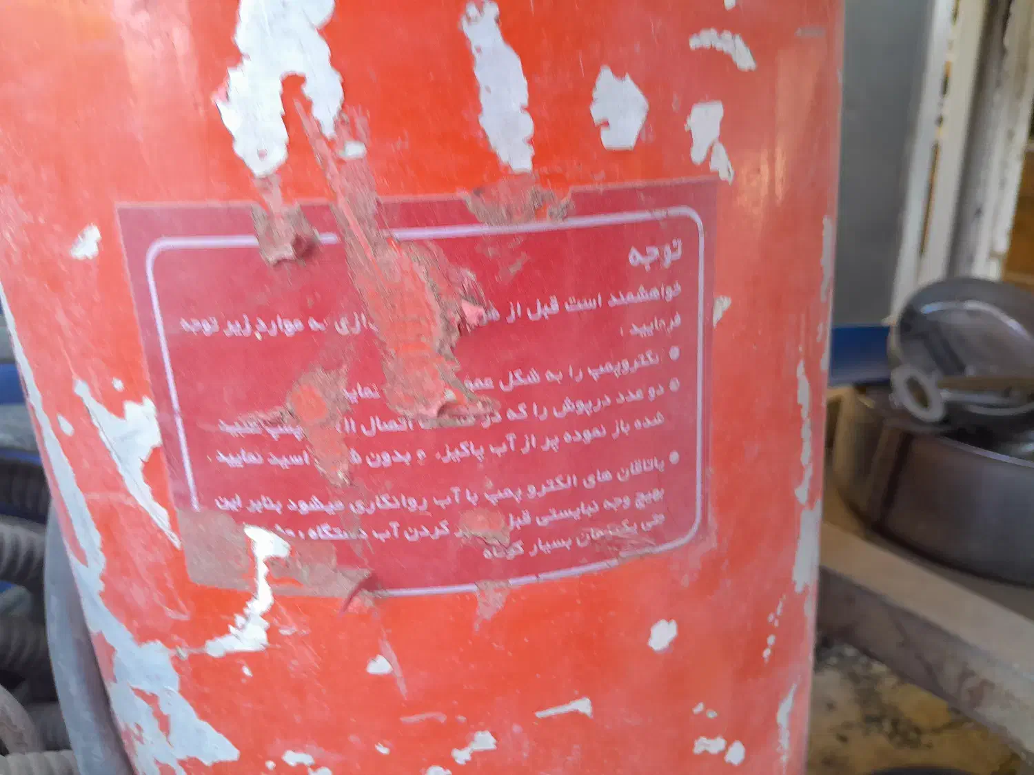 فروش پمپ کف کش|ماشینآلات صنعتی|کهریزک, |دیوار