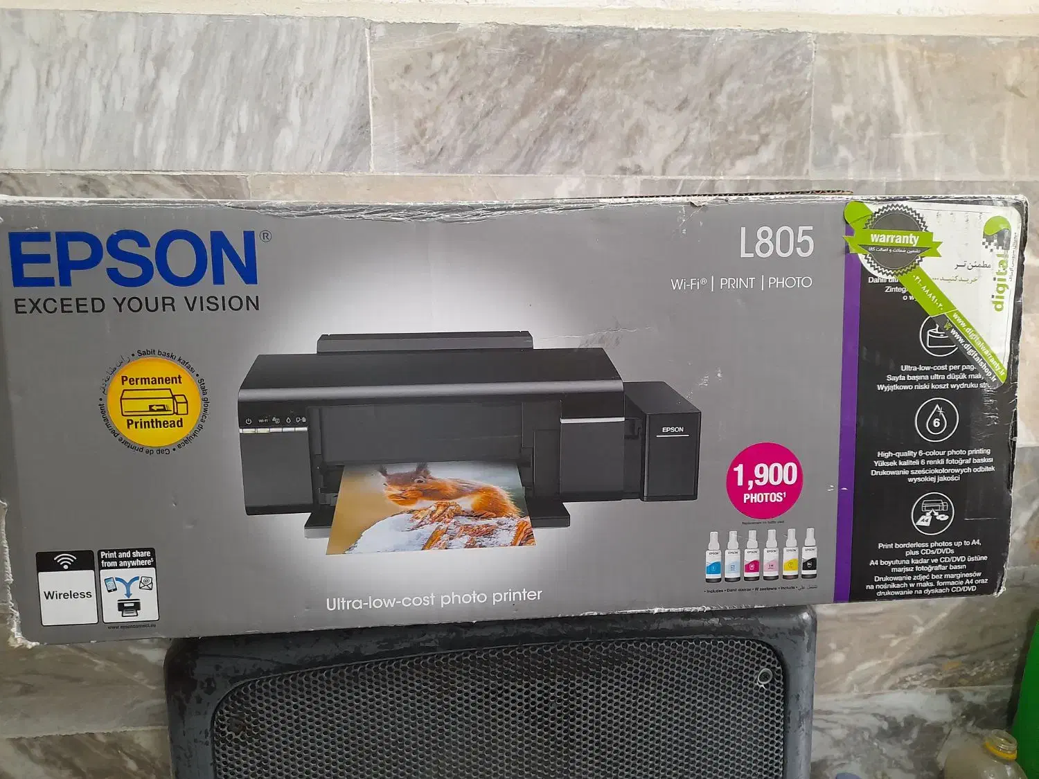 چپگر رنگی اپسون l895|پرینتر، اسکنر، کپی، فکس|آق قلا, |دیوار