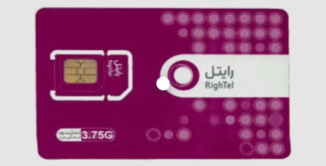 خط 0920.2.95.94.95|سیم‌کارت|تهران, جوادیه|دیوار