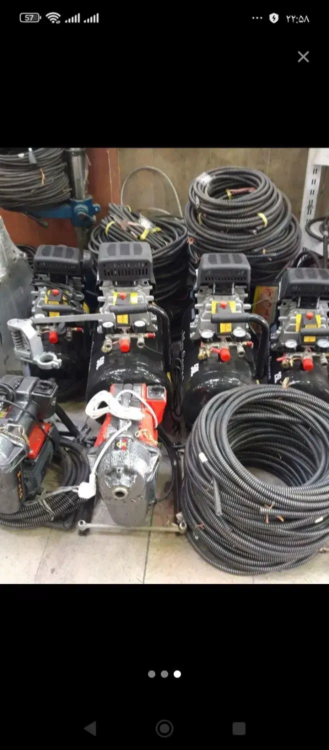 لوله بازکنی نسیم شهر گلستان ایران همدانک و...|خدمات پیشه و مهارت|نسیمشهر, |دیوار