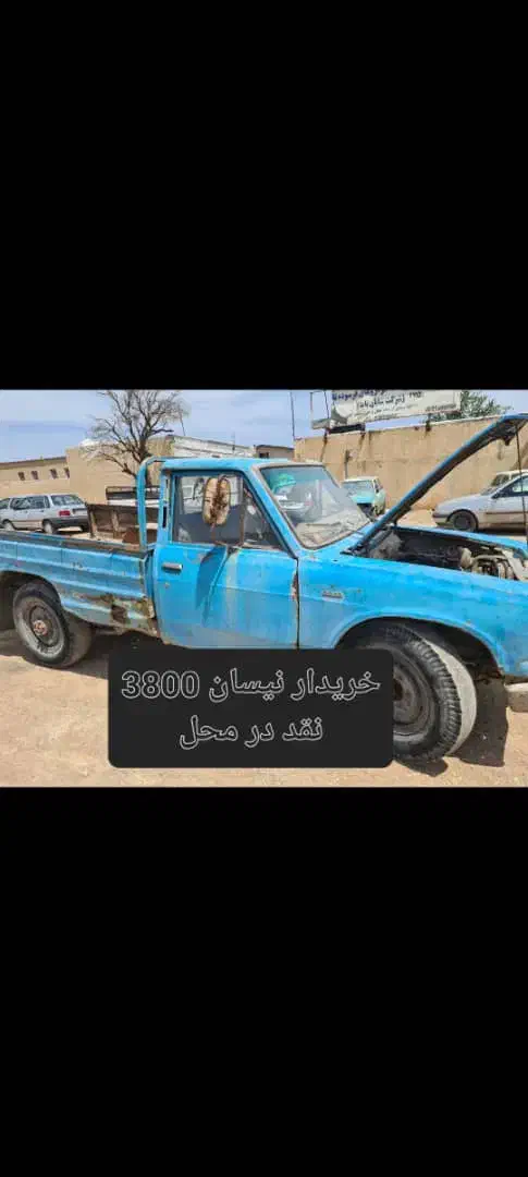 وانت نیسان 3800|خودرو سواری و وانت|قزوین, |دیوار