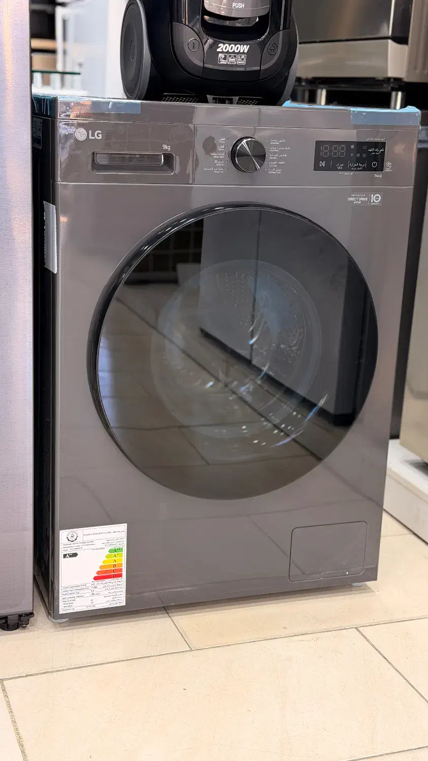 لباسشویی و ظرفشویی|ماشین لباسشویی و خشک‌کن لباس|مریوان, |دیوار