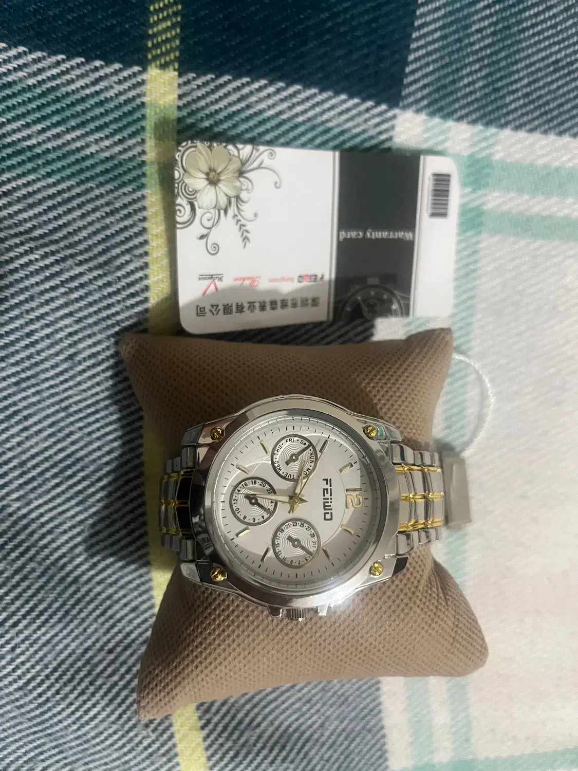 ساعت مچی|ساعت|شاهین‌شهر, طالقانی|دیوار