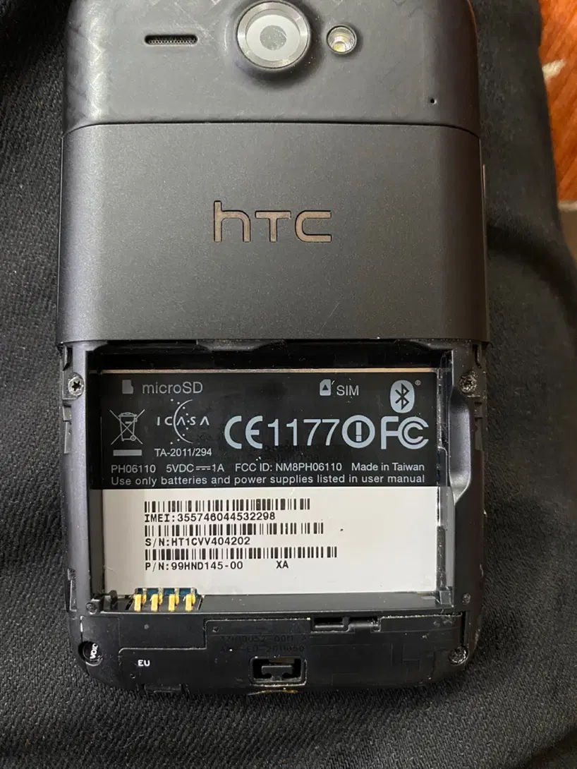 htc cha cha|موبایل|شیراز, شاهچراغ|دیوار