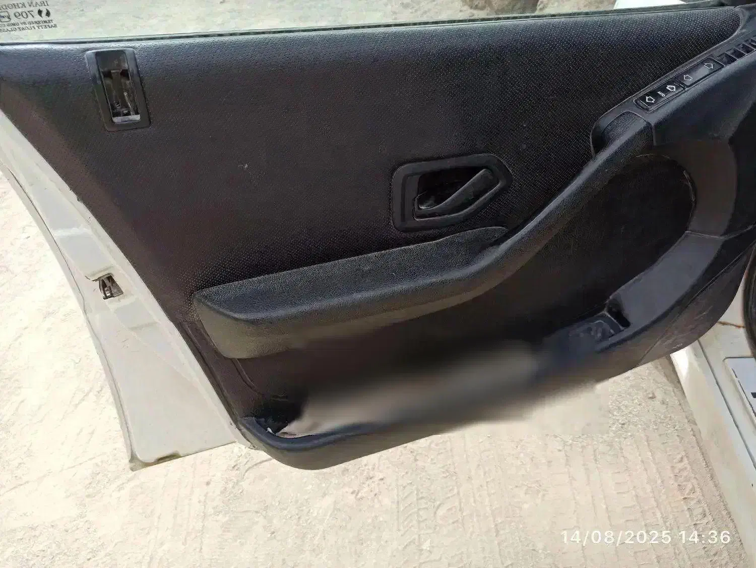 پارس مدل ۸۷ تمیز|خودرو سواری و وانت|سراوان, |دیوار