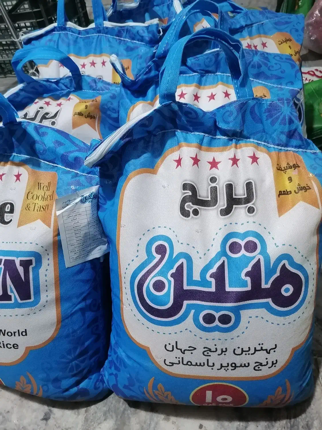 انواع برنج پاکستانی درجه 1 و 2|خوردنی و آشامیدنی|مشهد, نوید|دیوار