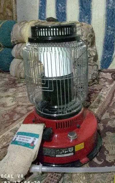 سلام یک عدد چراغ اترا|بخاری، هیتر، شومینه|ایرانشهر, |دیوار