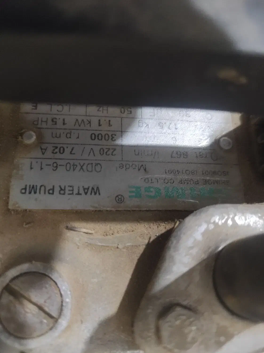 کفکش  قوی  2یا3اینچی درحدنونو نو|مصالح و تجهیزات ساختمان|لالجین, |دیوار