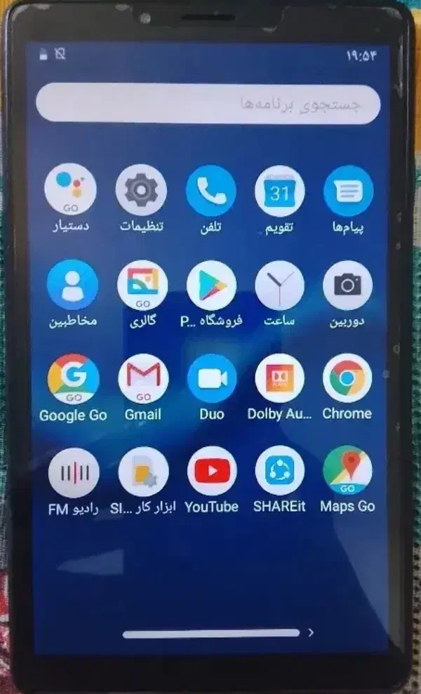 تبلت در حد نو|تبلت|کرمانشاه, |دیوار