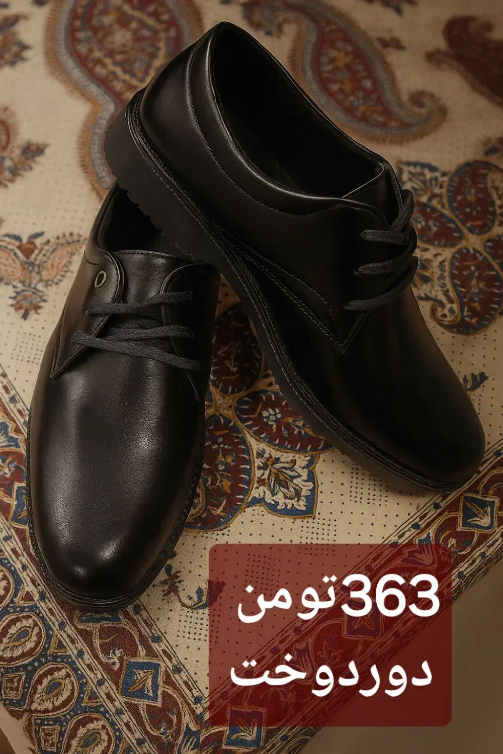 کفش مردانه چرم صنعتی با دور دوخت|کیف، کفش، کمربند|زابل, |دیوار